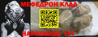 дистиллят марихуана Лесосибирск