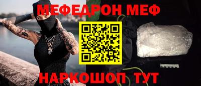 дистиллят марихуана Лесосибирск