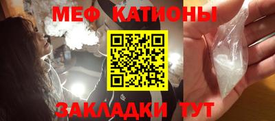 марки nbome Ливны
