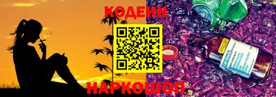 дистиллят марихуана Лесосибирск