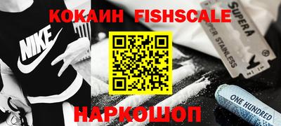 кристаллы Ликино-Дулёво