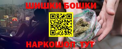 дистиллят марихуана Лесосибирск