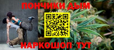 марки nbome Ливны