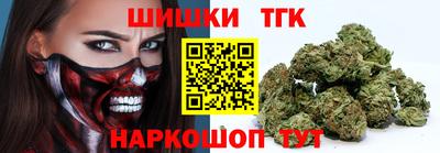 кристаллы Ликино-Дулёво