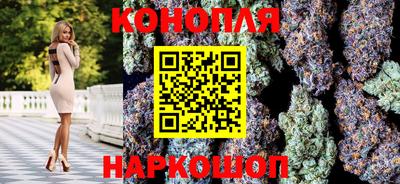 кристаллы Ликино-Дулёво