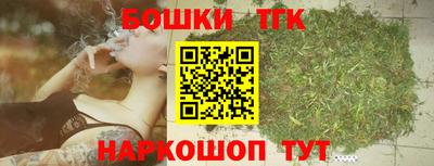 кристаллы Ликино-Дулёво