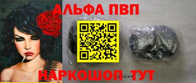 кристаллы Ликино-Дулёво