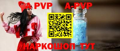 дистиллят марихуана Лесосибирск