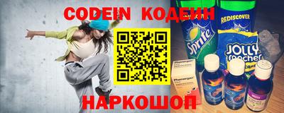 кристаллы Ликино-Дулёво