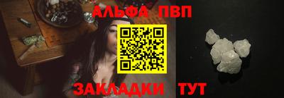 кристаллы Ликино-Дулёво