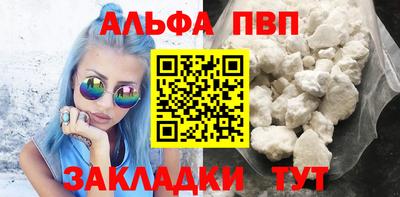 кристаллы Ликино-Дулёво
