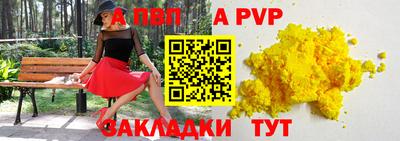 дистиллят марихуана Лесосибирск