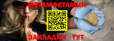 дистиллят марихуана Лесосибирск