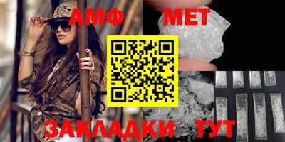 кристаллы Ликино-Дулёво