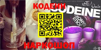 дистиллят марихуана Лесосибирск