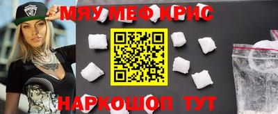 дистиллят марихуана Лесосибирск