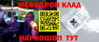 дистиллят марихуана Лесосибирск