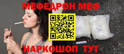 дистиллят марихуана Лесосибирск