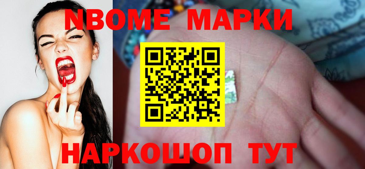 ЛСД экстази кислота  Лсд 25 экстази ecstasy  Чистополь  Вход с VPN 