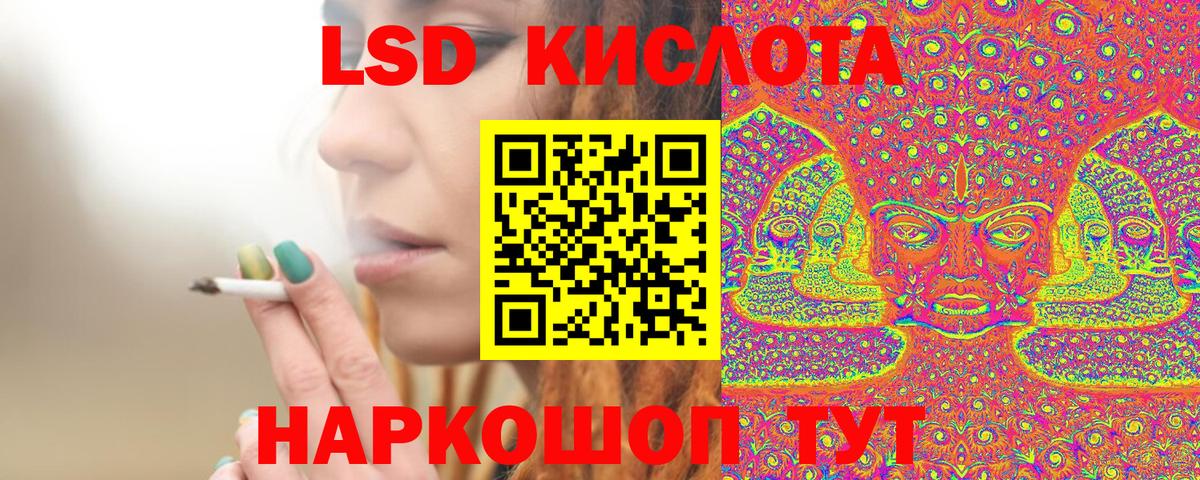 Марки NBOMe 1,8мг  Марки NBOMe  Вход с VPN  Чистополь  Марки NBOMe 1,8мг 